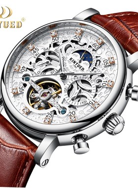 KINYUED Skeleton Automatic Watch Men Sun Moon Phase Waterpr
