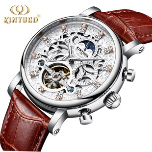 KINYUED Skeleton Automatic Watch Men Sun Moon Phase Waterpr