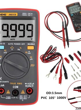New Digital Multimeter 9999 Counts Square Wave Backlight AC