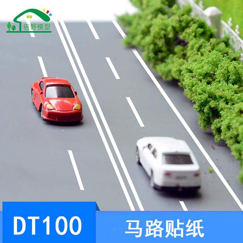 building sand table model material pvc waterproof adhesive r