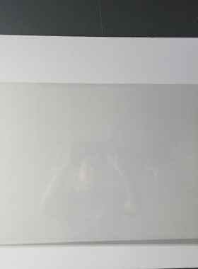 46 inch Permanent Interactive Touch Screen Foil, 20 points