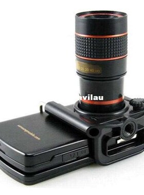 New Universal Mini 8x Zoom Optical Lens Telescope For iphone