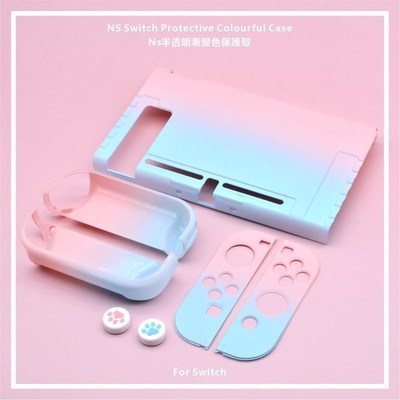 For Nintendo Switch NS Joy-Con Case cover Colorful PC Protec