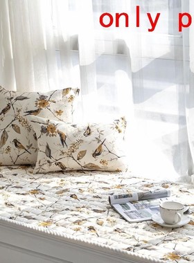 Nordic Home Outdoor Poduszka Na Siedzisko Infantil Pad Cojin