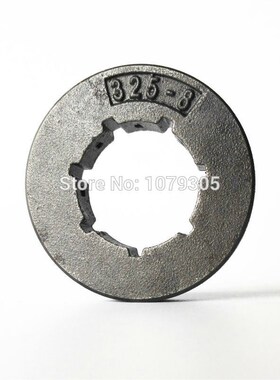 5PCS 45cc 52cc 58cc 325-8 Chainsaw clutch drum rim sprocket