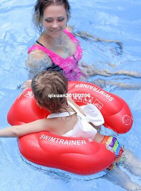 Baby Swimming Ring Newborn Baby Float Inflatable Kids Swimmi