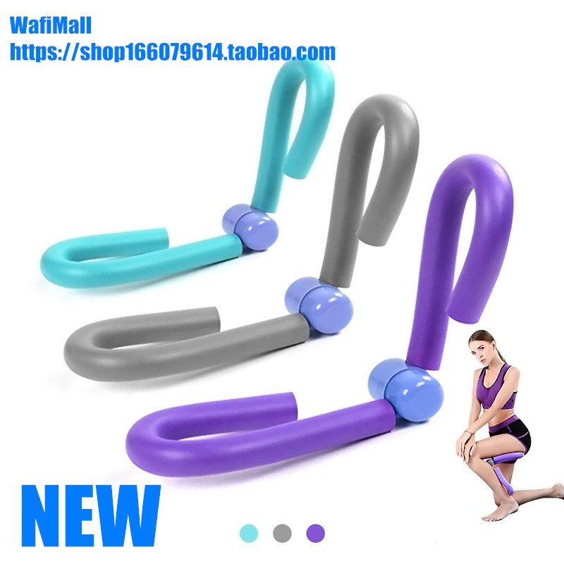 ThiGh MAsTEr LEG ArMs MuscLE ExErcisEr GyM FiTnEss EquipMEnT