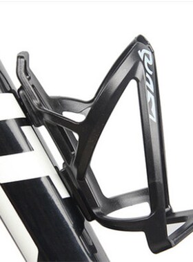 New Mountain Road Bike Water Bottle Holder Caes Rack Bike B