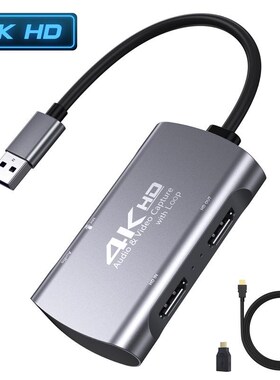 USB3.0 to Dual HDMI Video Capture Card 4K 1080P 60FPS PS4 X