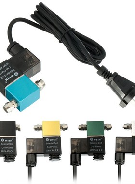 Top Quality 110v/220v CO2 Aquarium Agnetic Solenoid Valve Ma