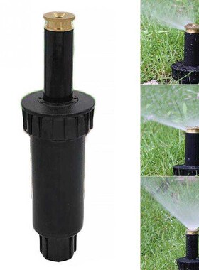 90/180/360 Degrees Adjustable Pop Up Spray Sprinklers Automa