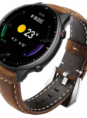 Replaceable Watchbands for Huami Amazfit GTR2/GTR 47mm/Stra