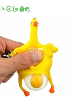 New 3pcs/bag Squeeze Chicken dolls Egg Venting Ball Anger St