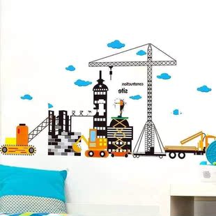 [1pc] Height Measure Wall Sticker Construction Site W