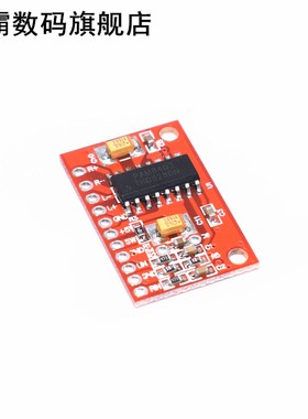 1PCS H33 3W*2 Mini Digital Power Audio Amplifier Board USB D