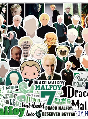 50pcs/pack Draco Malfoy Classic Lable Stickers for Notebook