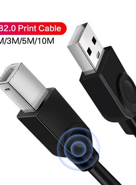 USB 2.0 Printer Cable 1m 3m Male to Male USB Type A to B Cor