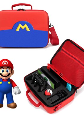 Switch big bag Mario theme host storage bag NS storage box