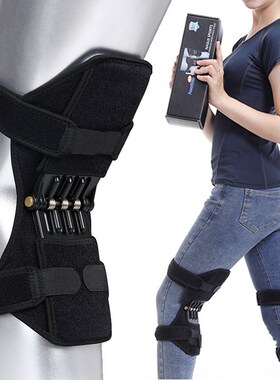 knee brace support Knee Protector Rebound Power leg Knee Pad