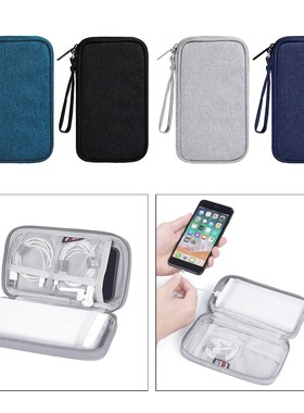 Cable Organizer USB Earphone Gadget Storage Case Bag Pouch