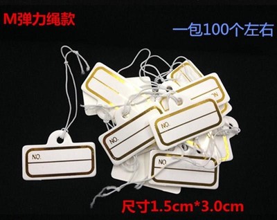 Trinket box jewelry price tag jewelry price display card