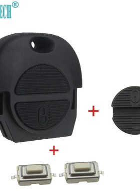 OkeyTech 2 Buttons Remote Car Key Shell  Nissan Micra Almera