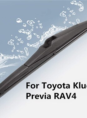Car Rear Window Windshield Wiper Blade 12.5 Inch 31.8cm For