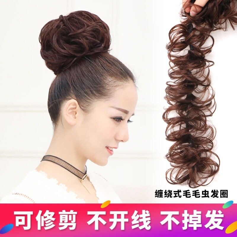 毛毛虫发圈真发头饰缠绕式丸子头假发女蓬松花苞头盘发器汉服发饰