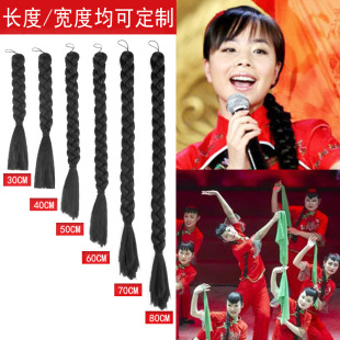 古装假发辫子　麻花辫演出新娘盘发秀和服大辫子民国古风写真发型