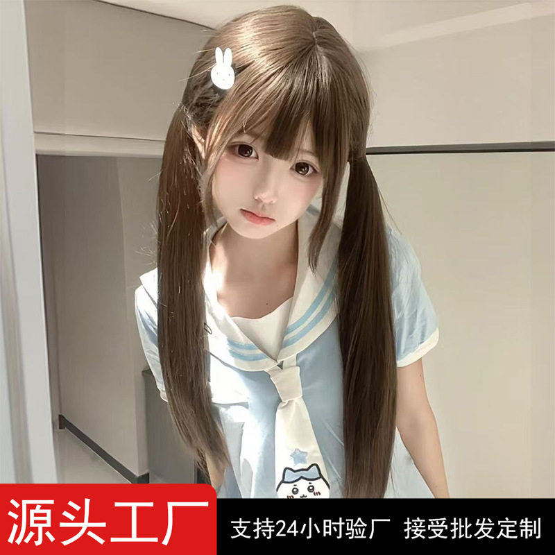 新款假头黑长直Lolita萌妹少萝齐刘海70cm可扎双马尾jk全头套