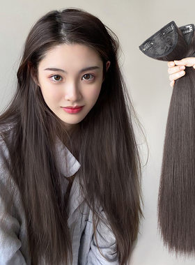 新款混丝三件套长假发片女网红