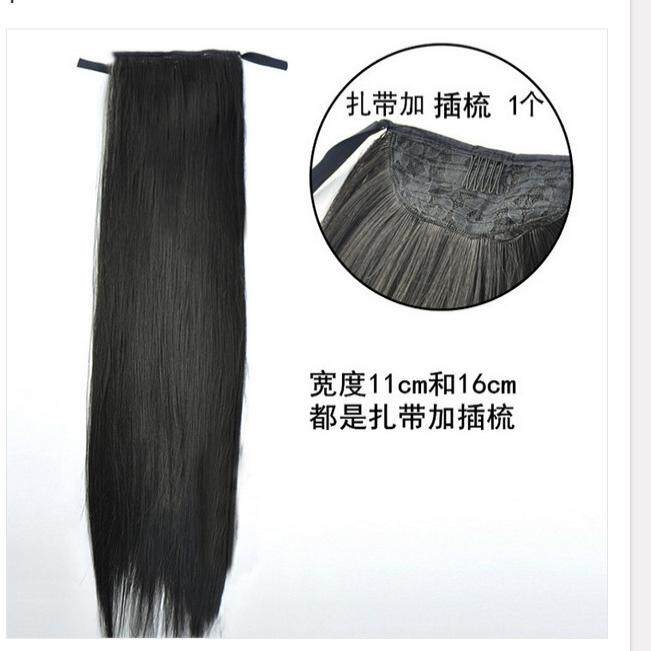 影楼专用古装披肩长发片加宽汉服