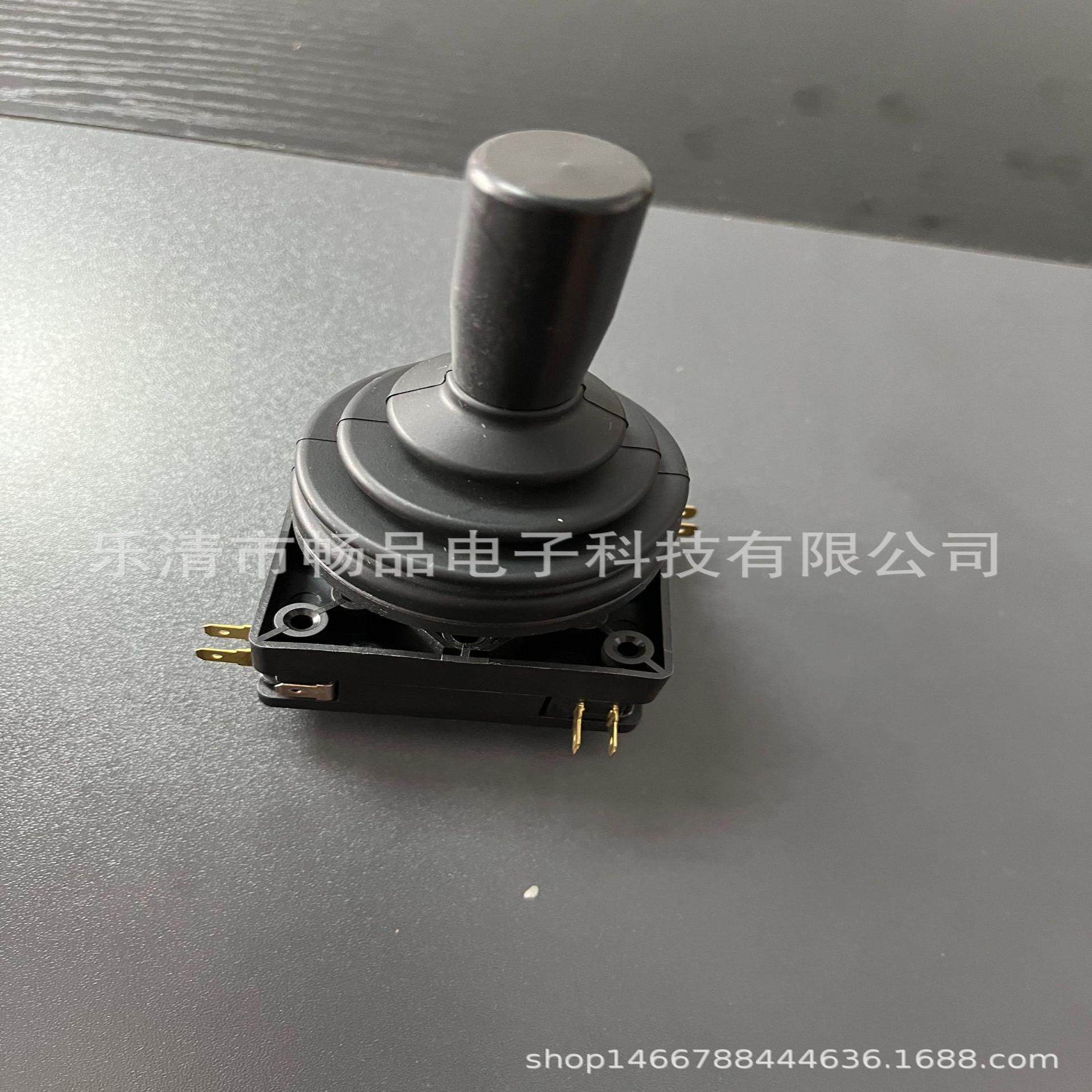 CV6A四向操纵杆摇杆控制