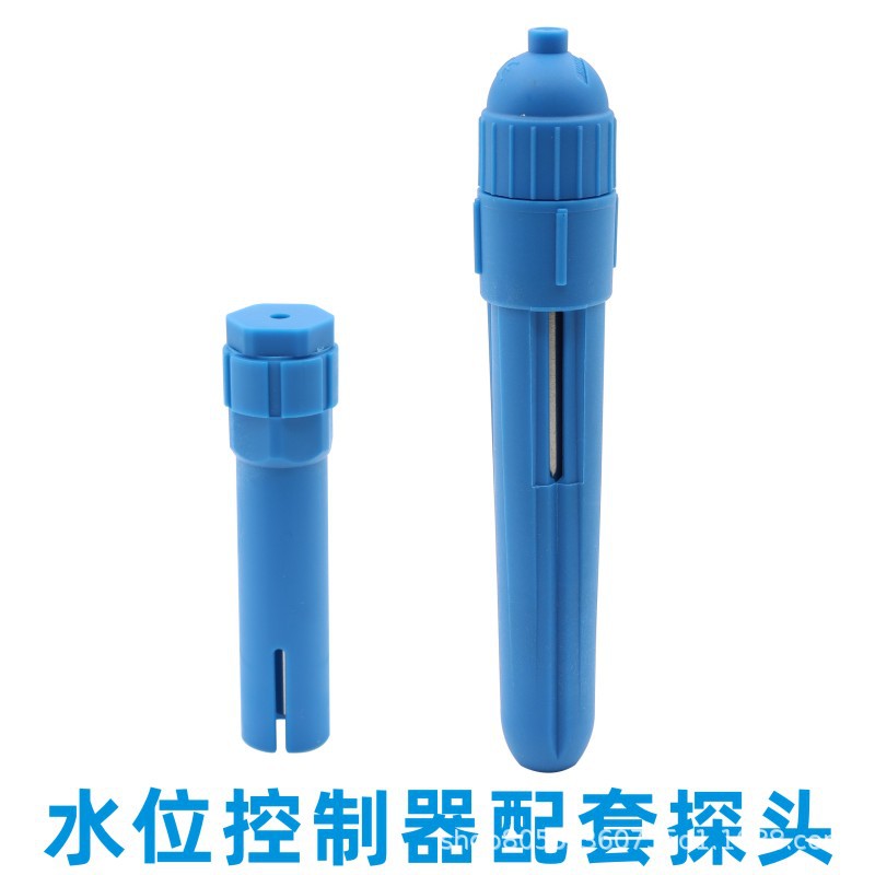 液位控制器探头3SN1660C兼容多