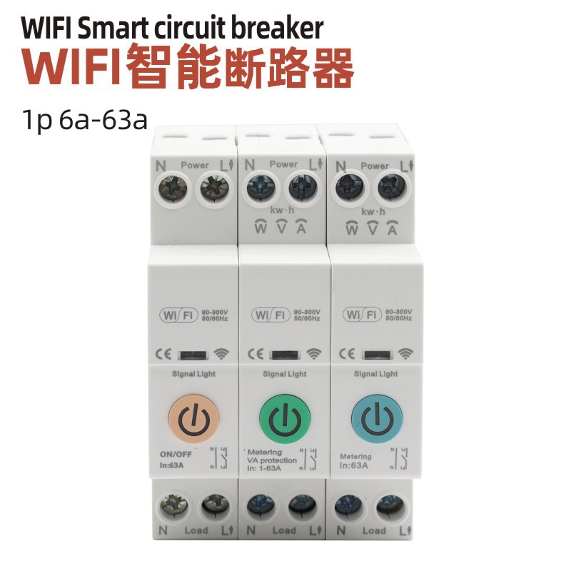 智能WiFi远程控电断路器