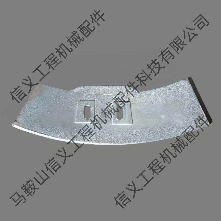 博得4000混凝土搅拌机配件螺旋叶片刀片铬合金耐磨件