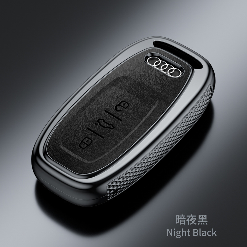 2024新款奥迪钥匙保护套
