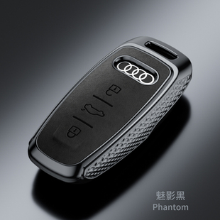 q2l包 适用于奥迪a6l钥匙套a4l车钥匙壳q5l
