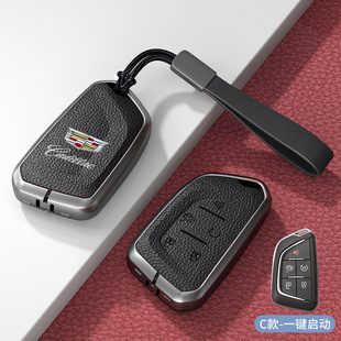 适用凯迪拉克ct5钥匙套24 xt5汽车xt4新ct6高级感gt4内饰壳扣 25款