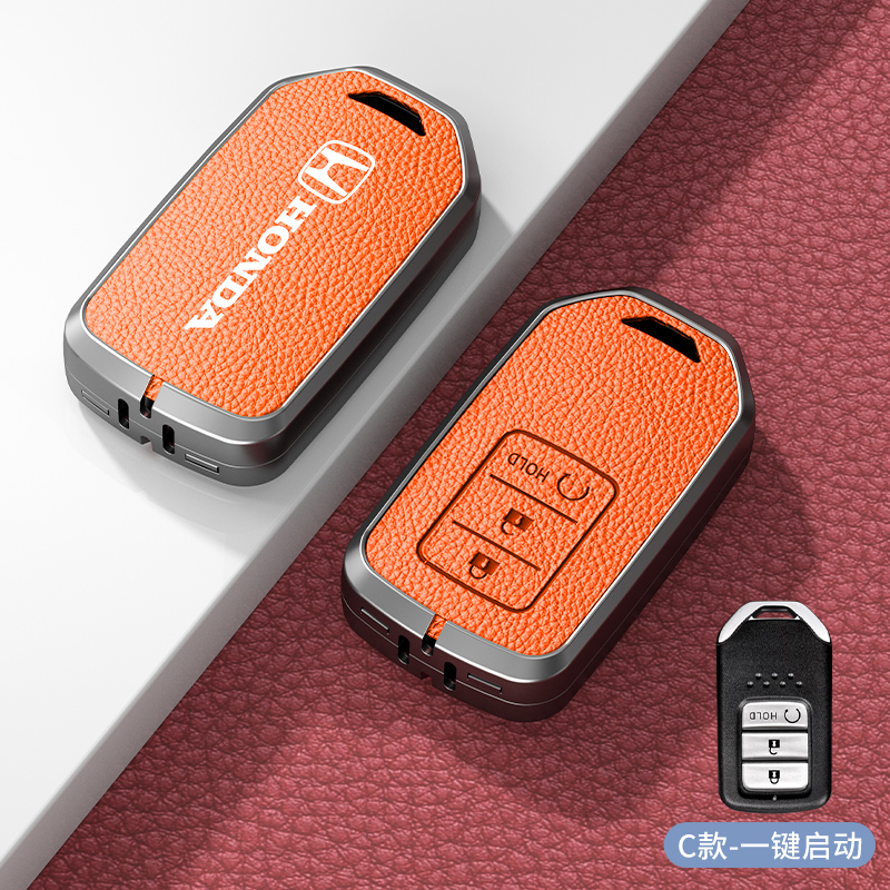 本田锌合金皮套汽车钥匙保护套外壳