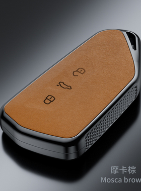 适用大众汽车钥匙套高尔夫8凌渡l途昂x揽境id3包id4x扣id6保护壳