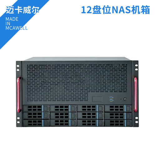 12盘位NAS机箱AIO服务器