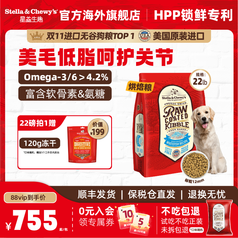 SC������Ȥ���ڹ���������Ϳ��֬��ë����������ʿڵ��� 745.75Ԫ