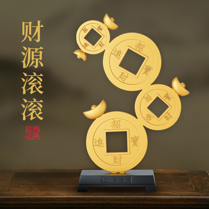 招财摆件办公室桌面摆件送礼佳品