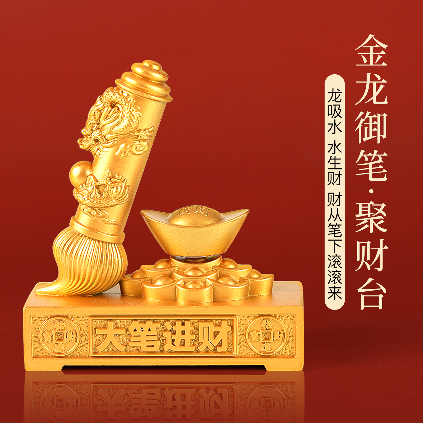 发财元宝摆件工位解压神器礼盒送礼精致桌面家居装饰把玩手把件