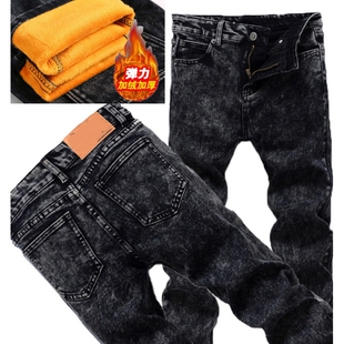 秋季雪花加绒加厚牛仔裤男修身型韩版潮流小脚裤青少年紧身长裤子