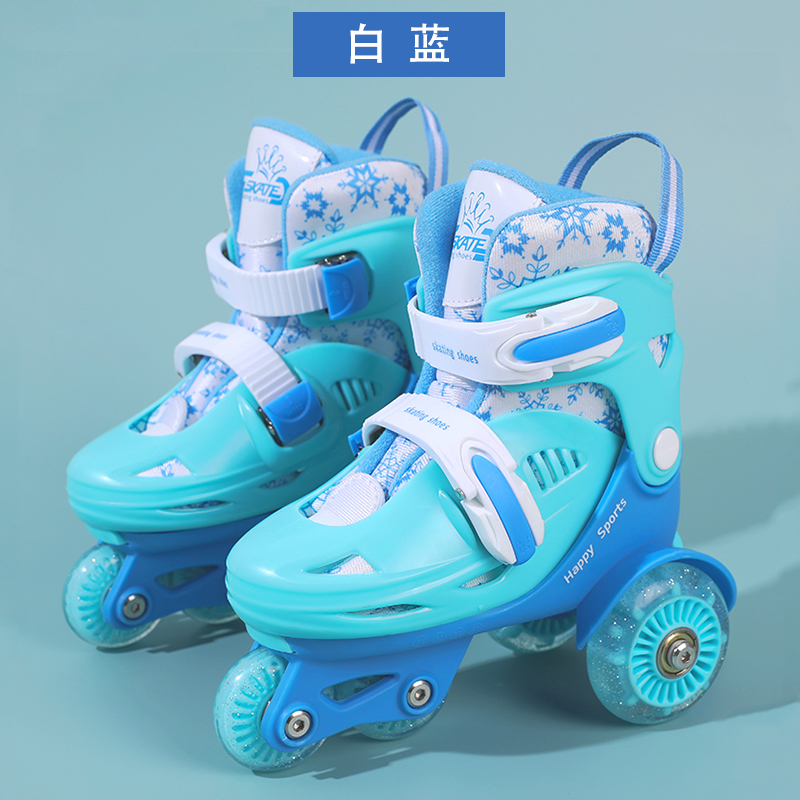 網紅寶寶幼兒童溜冰鞋輔助輪滑鞋