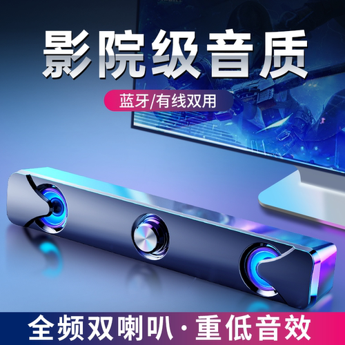 赛达USB/TPC2.0一线通