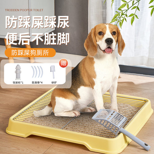 狗厕所平板式不锈钢网防踩屎尿盆