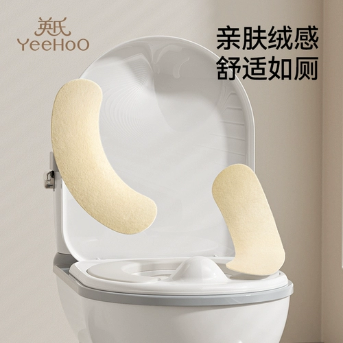 Туалет, флисовое детское удерживающее тепло сиденье для унитаза